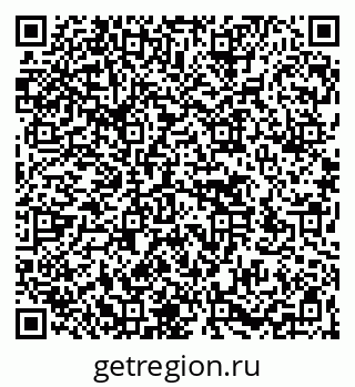 79266570016