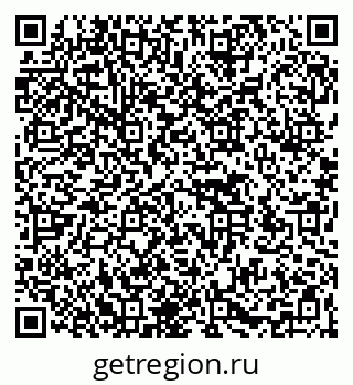 79266570049