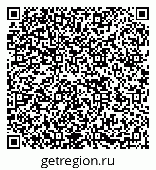 79266570050