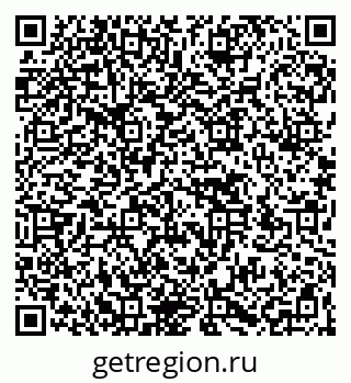 79266570098