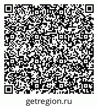 79266570143