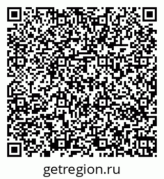 79266570173
