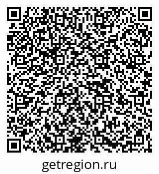 79266570174