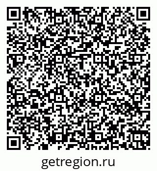 79266570175