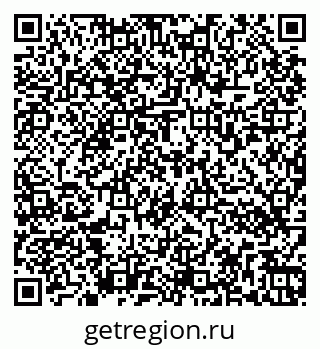 79266570176