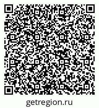79266570197