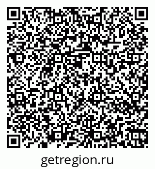 79266570245