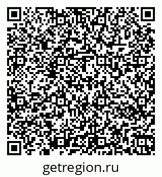 79266570275