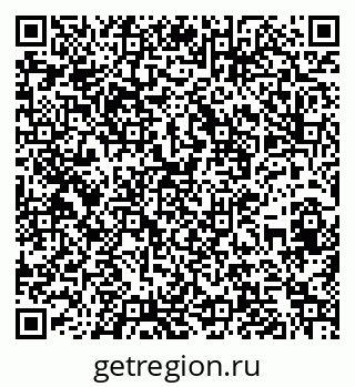 79266570297