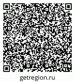 79266570394