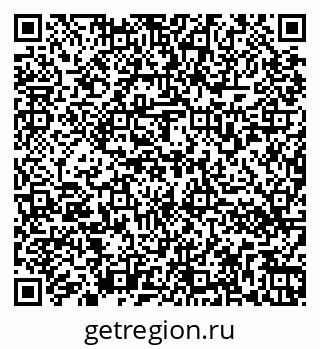 79266570456