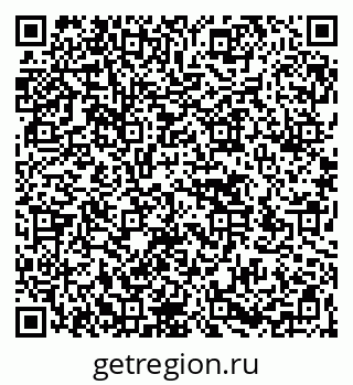 79266570479