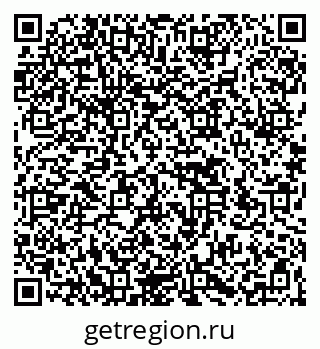 79266570481