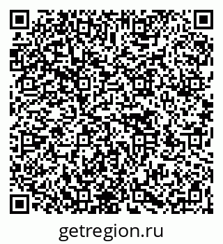 79266570484