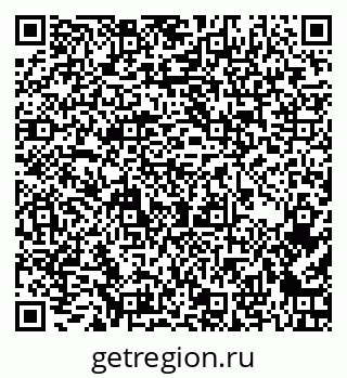 79266570486