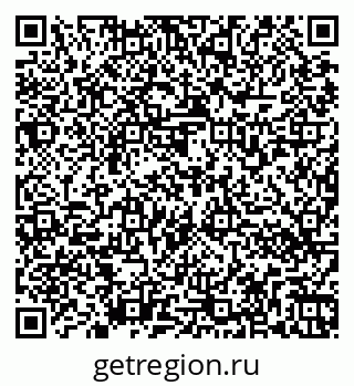 79266570494
