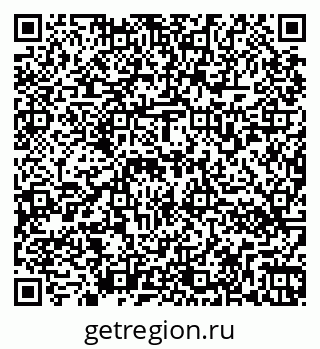 79266570530