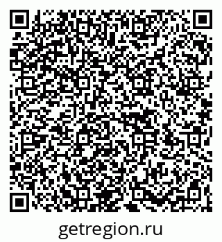 79266570532