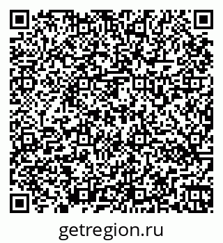 79266570569