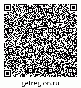 79266570630