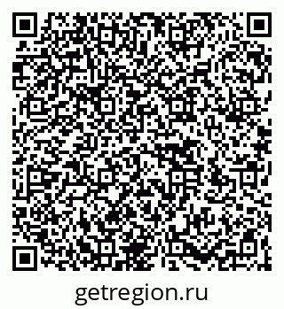 79266570638