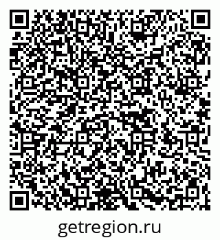 79266570867