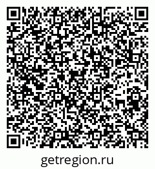 79266570900