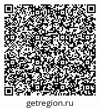 79266570945