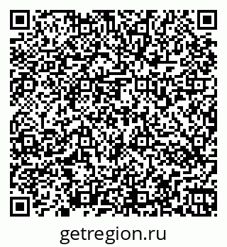 79266571049