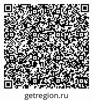 79266571070