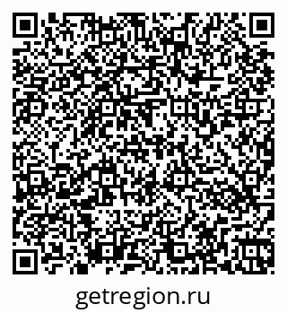 79266571149