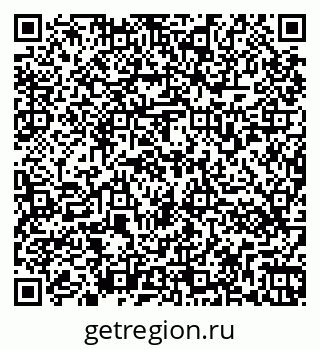 79266571170