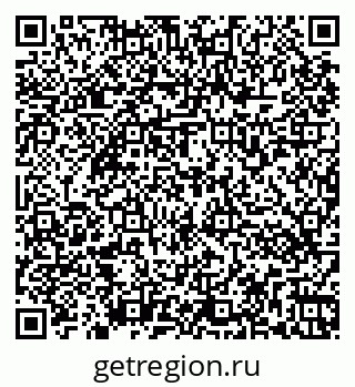 79266571173