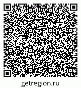 79266571175