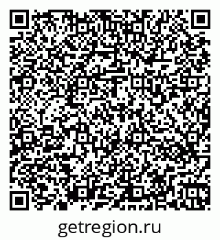 79266571189