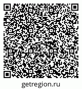 79266571190