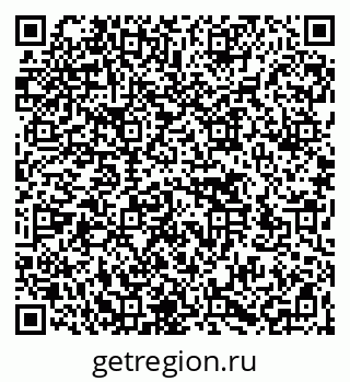 79266571193