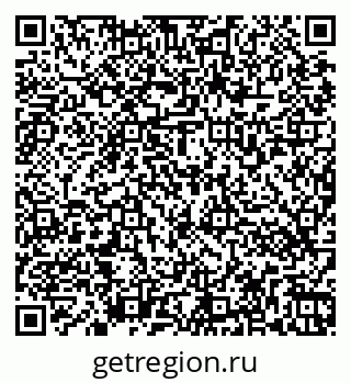 79266571197