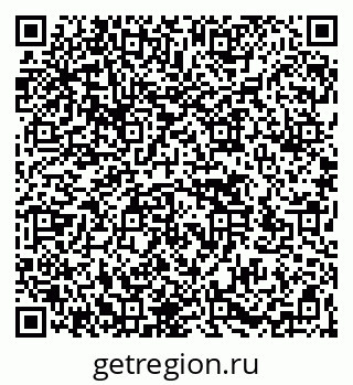 79266571200