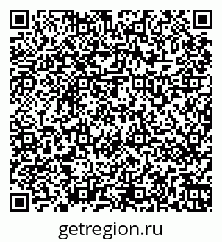 79266571236