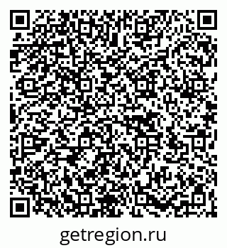 79266571237