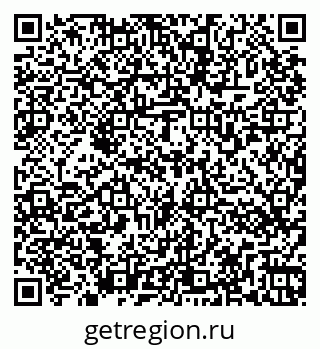 79266571243