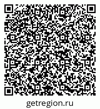 79266571256