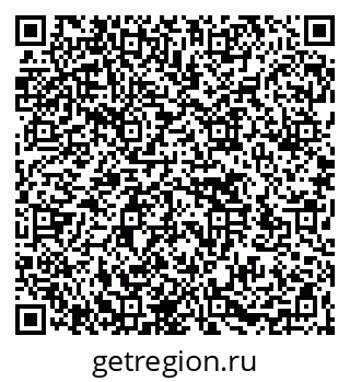 79266571259