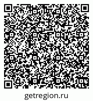 79266571275