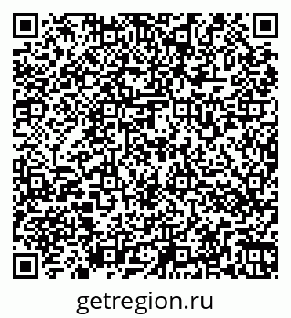 79266571284