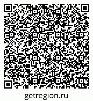 79266571289