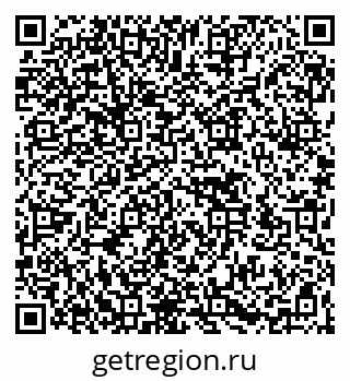 79266571362