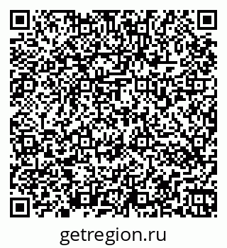 79266571368