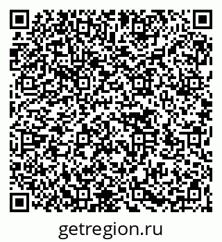 79266571369
